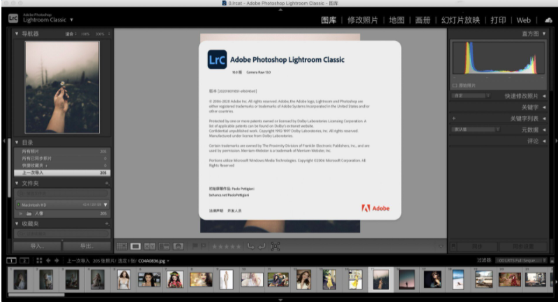 Adobe Lightroom CC 2021 for mac v10 中文破解版