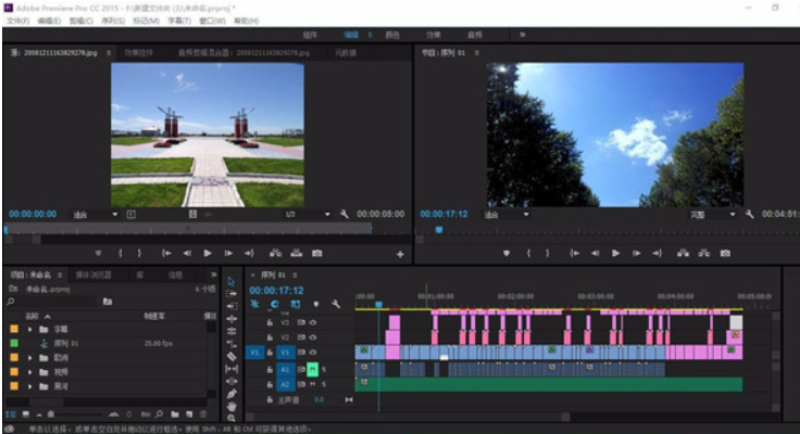 Adobe Media Encoder CC2021简体中文版【Media Encoder CC2021中文版】汉化版