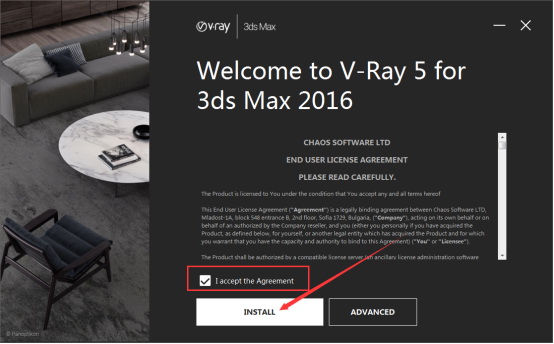 VRay for 3Dmax安装教程步骤