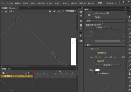 Adobe Animate cc 2017 绿色精简版【An cc 2017】汉化免安装版