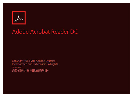 Adobe Acrobat Pro DC2020破解版