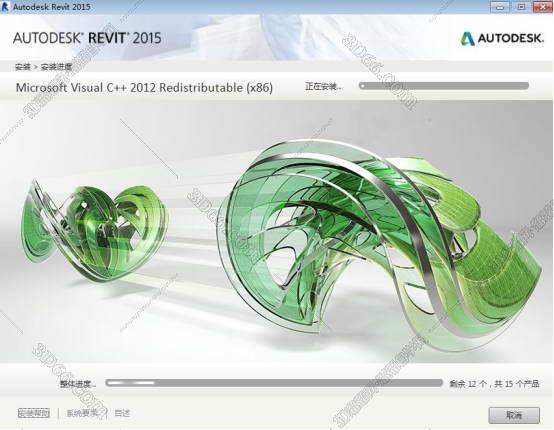 Autodesk Revit安装教程步骤