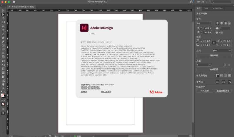 Adobe InDesign CC2021 for Mac【ID】破解版