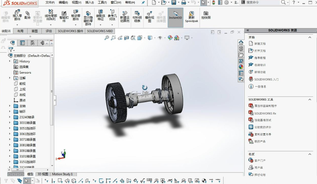 SolidWorks2016简体中文绿色版