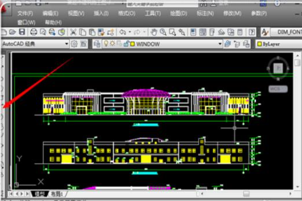 天正建筑系统 T-Arch 2014 官方版