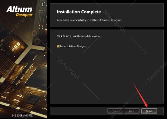 Altium Designer安装教程步骤