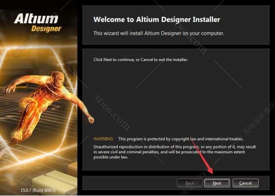 Altium Designer安装教程步骤