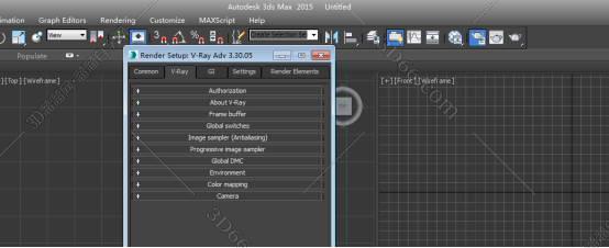 VRay for 3Dmax安装教程步骤