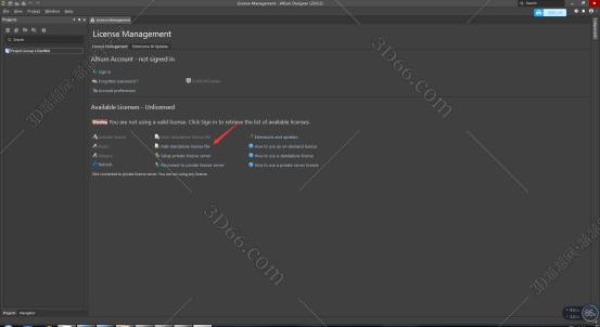 Altium Designer安装教程步骤