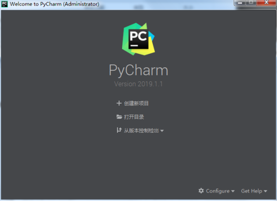 pycharm2019汉化版【pycharm2019】中文破解版