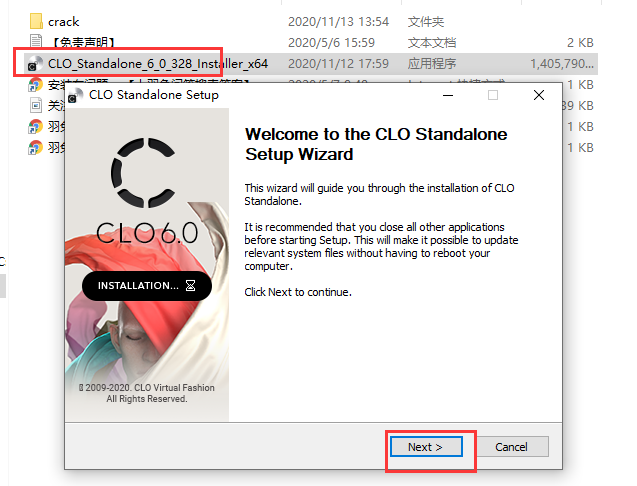 CLO Standalone安装教程步骤