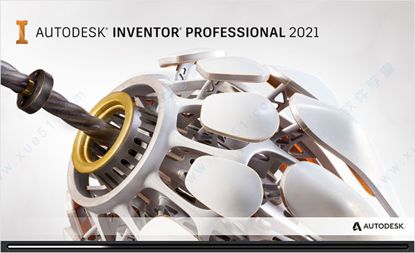 Autodesk Inventor2021中文版【Inventor 2021破解版】中文破解版