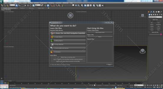 3DMax安装教程步骤