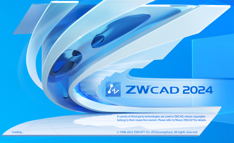 中望CAD ZWCAD Professional 2024【国产CAD软件免费下】英文免费版