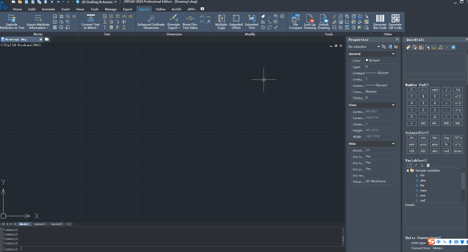 中望CAD ZWCAD Professional 2024【国产CAD软件免费下】英文免费版