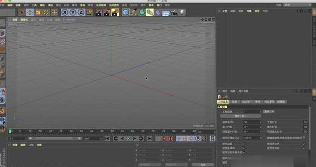 Cinema4D R20 Mac简体中文破解版