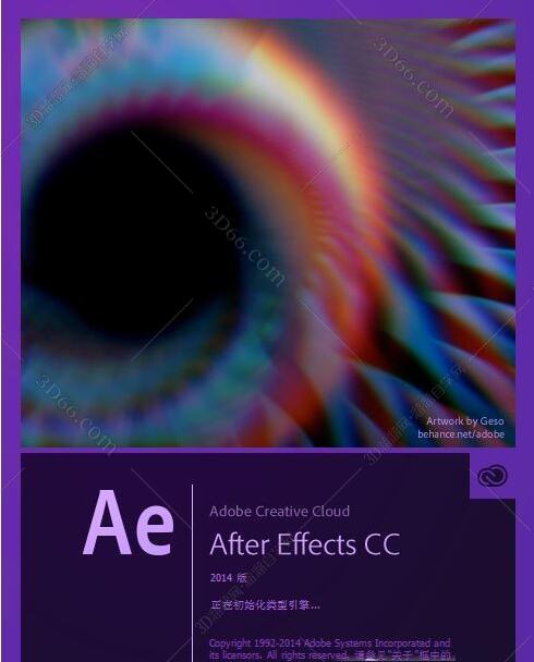 Adobe After Effects cc2014【AE cc2014】官方中文破解版