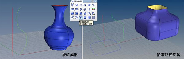 Rhino ceros(犀牛) 7.4 汉化破解版