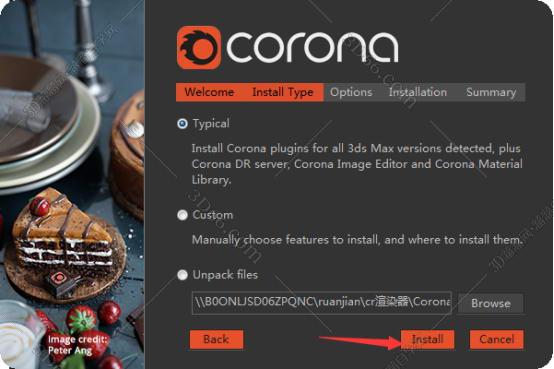 Corona for 3dmax安装教程步骤