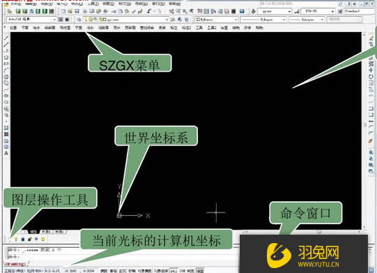 鸿业市政道路9.0【HY-SZDL市政道路设计软件】中文免费版