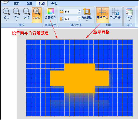 硕思logo设计师