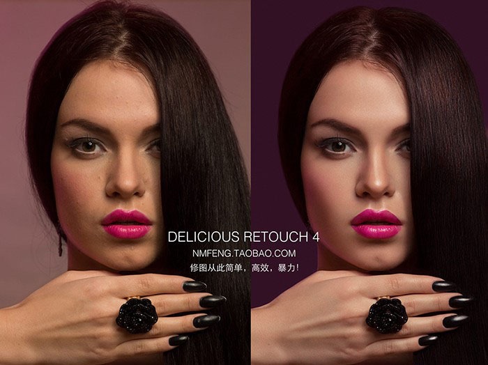 PS人像美容插件扩展面板Delicious Retouch 5中文破解版下载