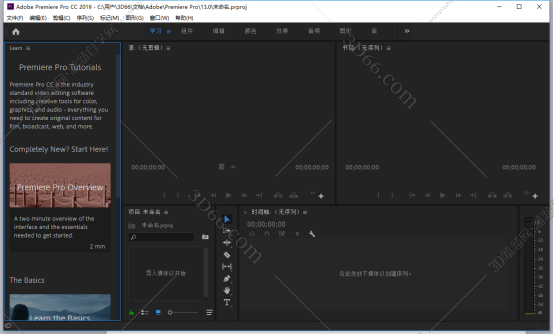 Adobe Premiere Pro CC2019【Pr cc2019中文版】绿色简体中文版