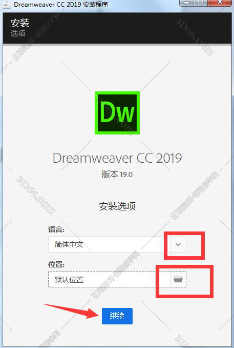 Adobe Dreamweaver CC2019【DW cc2019破解版】中文破解版