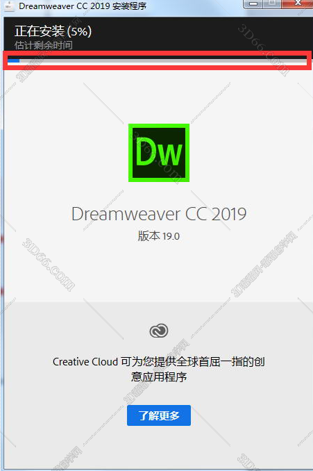 Adobe Dreamweaver CC2019【DW cc2019破解版】中文破解版