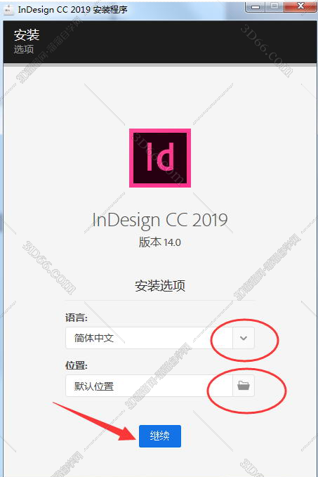 Adobe InDesign CC2019【ID cc2019破解版】中文破解版