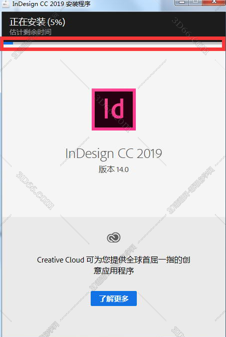 Adobe InDesign CC2019【ID cc2019破解版】中文破解版