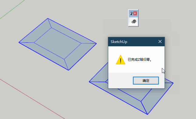 草图大师插件下载：Zto0 for su 2019【SketchupZ轴归零插件】汉化版