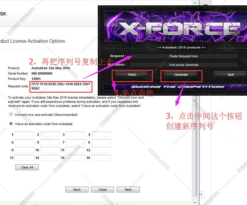 3DMax安装教程步骤