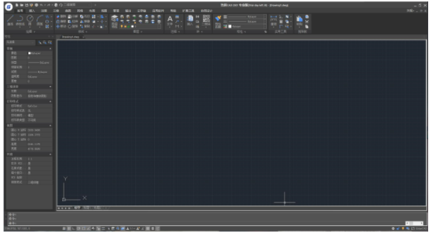 浩辰CAD2021完美版【浩辰CAD2021专业版】免费