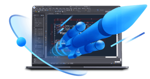 浩辰CAD2021完美版【浩辰CAD2021专业版】免费