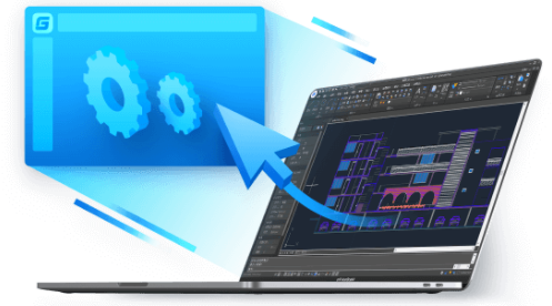 浩辰CAD2021完美版【浩辰CAD2021专业版】免费