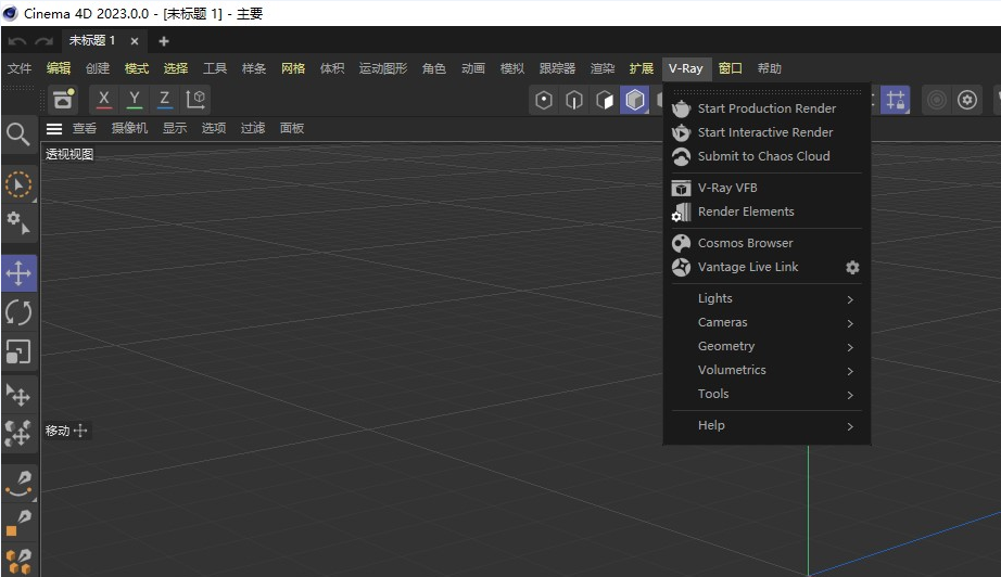 Chaos V-Ray 6.00.01 for C4D R21/R22/R23/S24/R25/R26/2023 英文破解版 附安装教程