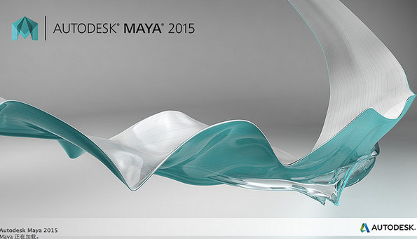 Autodesk Maya2015【玛雅3D设计软件】完美破解版