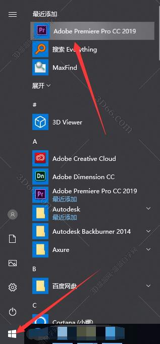 Adobe Premiere安装教程步骤