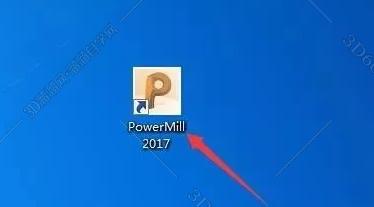 PowerMill安装教程步骤