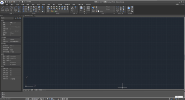 浩辰CAD 2021最新版【浩辰CAD 2021安装教程】中文免费版