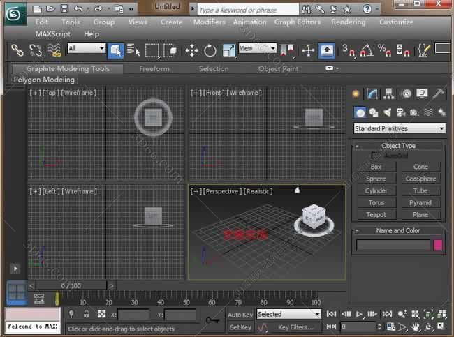 3DMax安装教程步骤