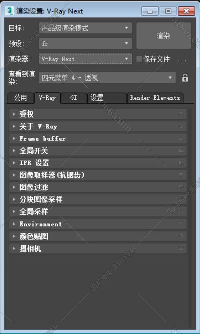 vray4.0【VR4.0渲染器】VRay4.0 Next for 3dmax2015中文（英文）破解版
