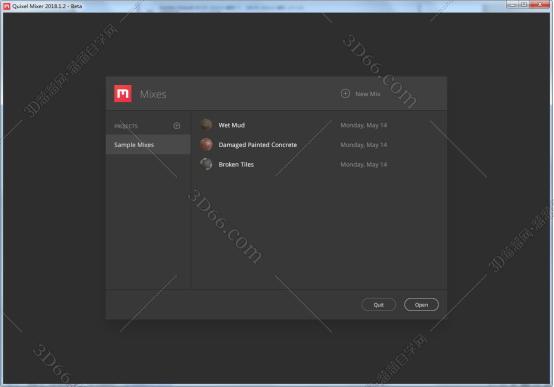 Quixel Mixer安装教程步骤
