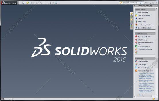 SolidWorks安装教程步骤