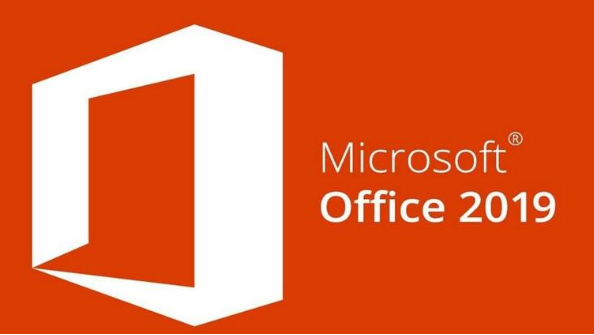 Office2019官方完整版下载