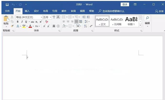 Office2019官方完整版下载