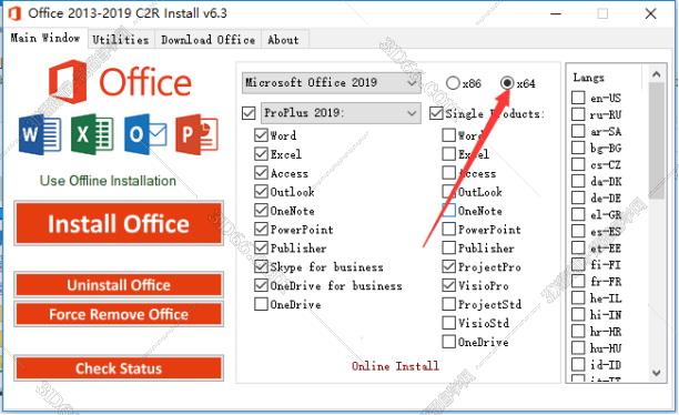 Microsoft Office安装教程步骤