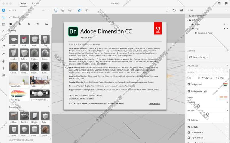 Adobe Dimension安装教程步骤