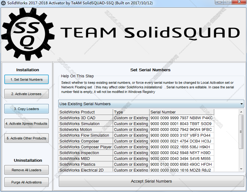 SolidWorks2018激活工具【SW2018注册机】序列号生成器